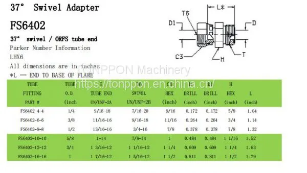 37° поворотный адаптер FS6402