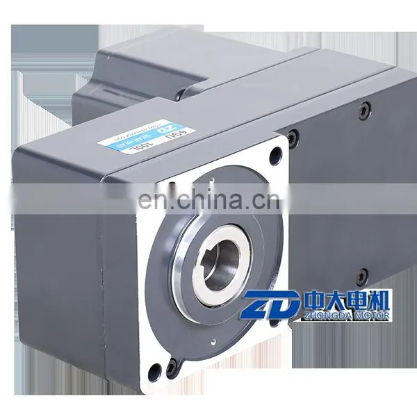 24v--220v L Type Brushless DC Gear Motor 300W photo-2