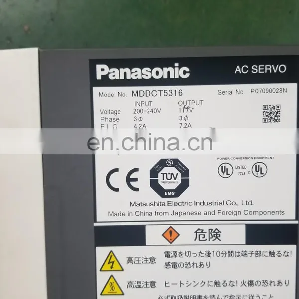 AC SERVO DRIVER MDDCT5316 photo-2