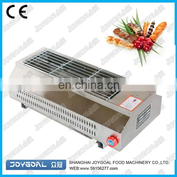 Tray Gas Barbecue Grill/outdoor Stainless Steel Grill/china Kebab Grill Machine photo-2
