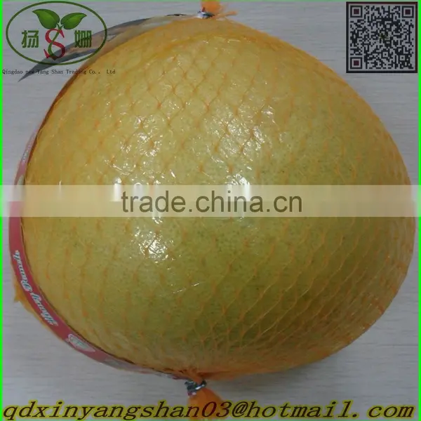 Pomelo / Yellow Pomelo /green Pomelo