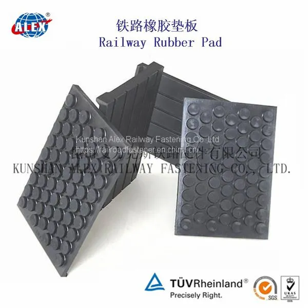 Rubber Rail Pad Under Track for Concrete Sleeper photo-2