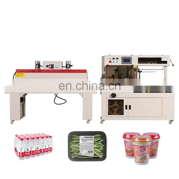 Cheap Price Drink Bottle Books Soap Film Shrink Wrapping Machine Heat Shrink Wrap Machine photo-2