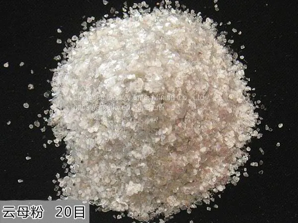 Muscovite Phlogopite Biotite Mica photo-5