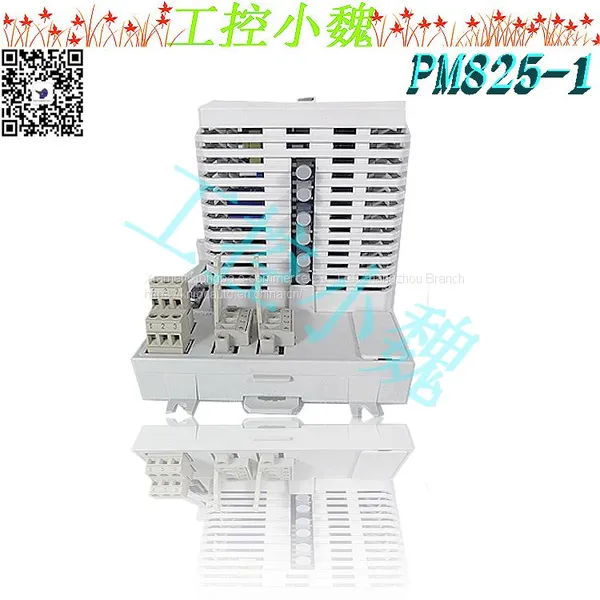 PM820-1 3BSE010797R1 photo-3