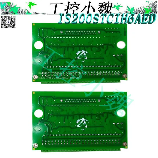 DS200SDCCG5AHD GE photo-3