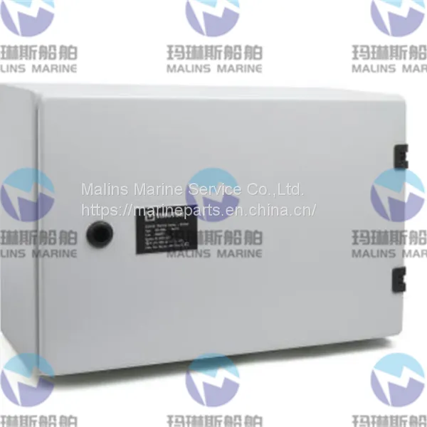 Zenitel VSP-5008 EX Buffer Unit 3006200040