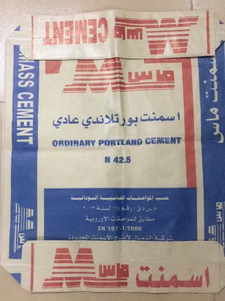 PP Plastic Woven Bags for Household Waste Exporting to Korea photo-5
