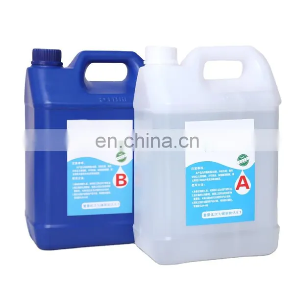 Epoxy Resin ab Glue River Table Handmade Diy Ultra-clear Crystal Drop Glue Potting and Sealing Painting Specimen Hard Glue Craft