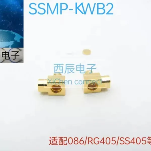 RF Coaxial Connector SSMP-KWB2