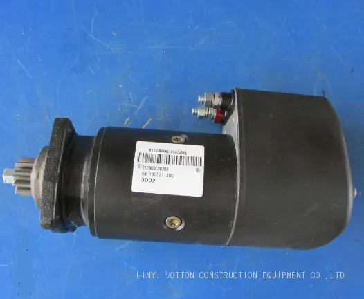 Vibration Motor