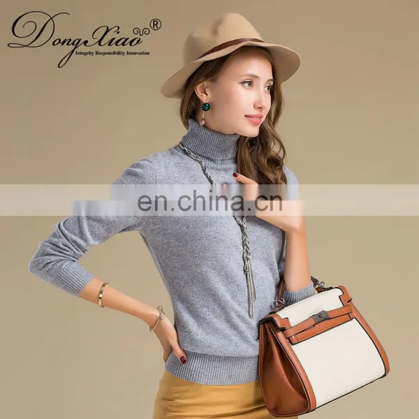 China Wholesale Plain Knitted Cashmere Turtleneck Sweater for Women photo-2