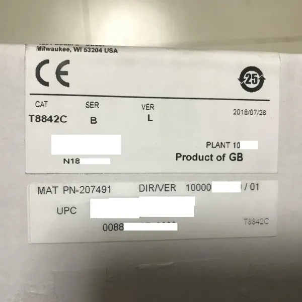 T8842 Универсальный FTA