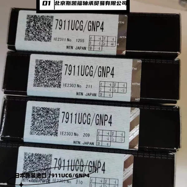 Factory High Precision Bearing KRJ090LL Thin Wall Deep Groove Ball Bearing Thin Section Bearing photo-3
