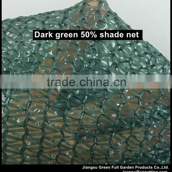Low Price Shading Net/shade Net/green Green Sun Shade Net photo-3