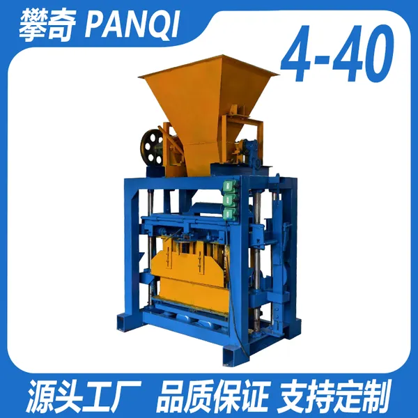 QT4-40 Semi-Automatic Stationary Cement Block Making Machine for Hollow & Solid Brick Production