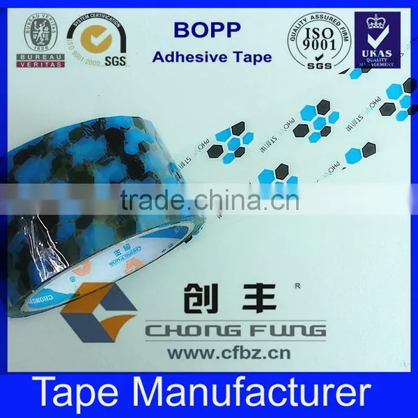 Made in China Bopp Package Sealing Tape With Logo