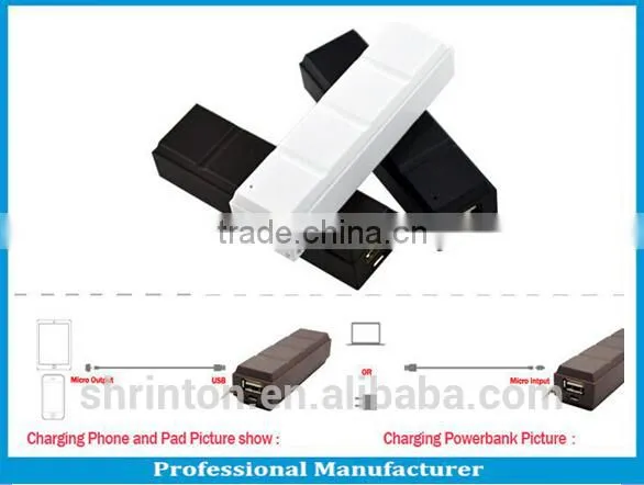 New Design Portable Chocolate Power Bank , Mini Power Bank 2600Mah For Mobile Phone photo-5