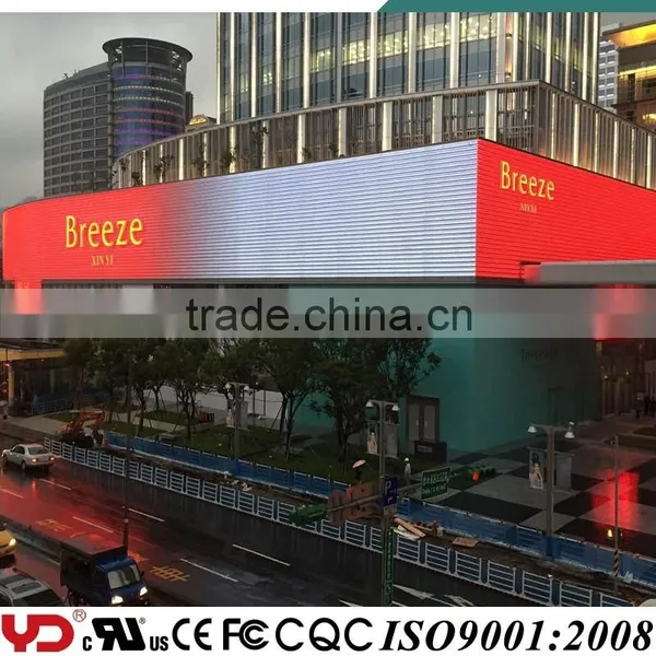 YD IP68 V-0 Outdoor Transparent Display CE FCC UL Approved photo-3