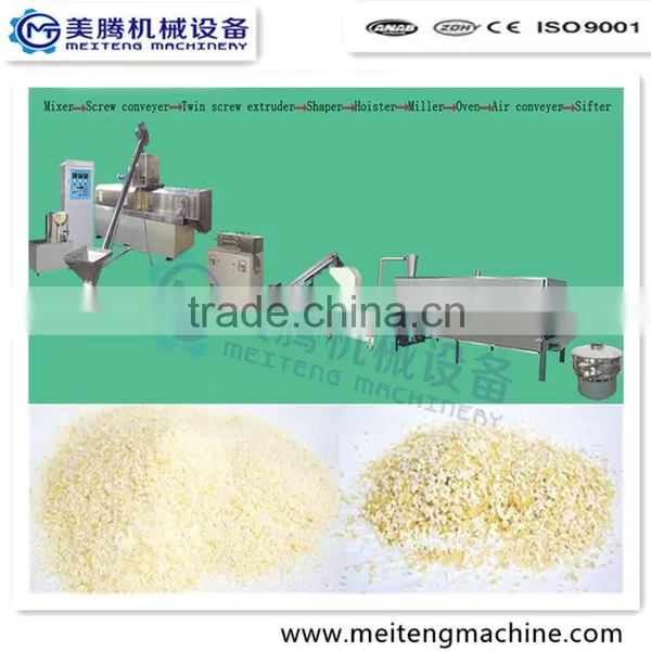 Bread Crumb Production Line/bread Crumb Making Machine photo-6