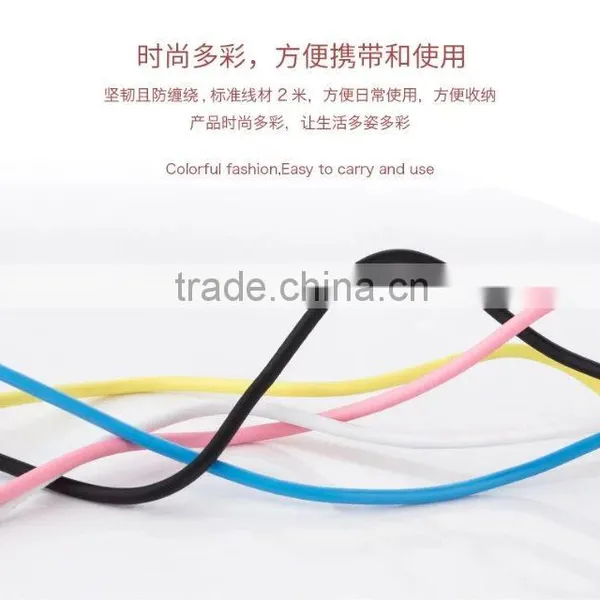 Joyroom S116 Young Series 2m Data Cable for Samsung S7/s7 Edge 2.4A Quick Charging Colorful Cable for Huawei/xiaomi photo-3