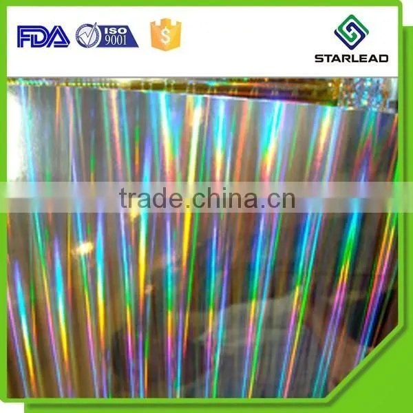 Silver Pet Holographic Metallized Film photo-2