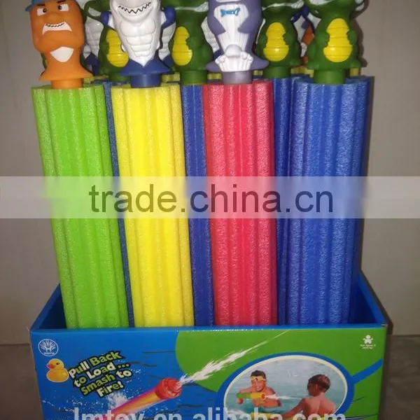 Selling Well Animal Handle WATER CANNON(24PC/DISPLAY) ,Water Park Game With Cannon photo-6
