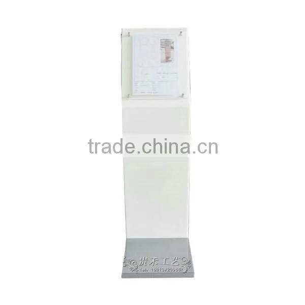 White Color Magazine Display Holder, Guihe Magazine Display Holder,digital Display Stand photo-2