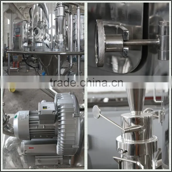 Large Vacuum Spraying Drier photo-6