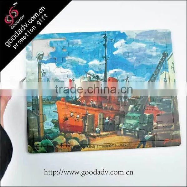 Guangzhou Factory High Quality Children Paper Puzzle / Children's Puzzle Board photo-6