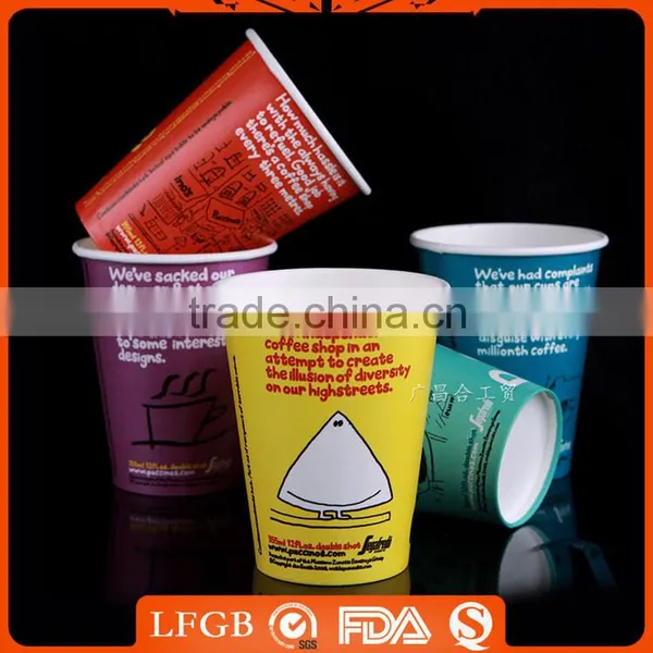 Double Side PE Coated Paper For Cup, Wholesale Coffee Cups photo-3