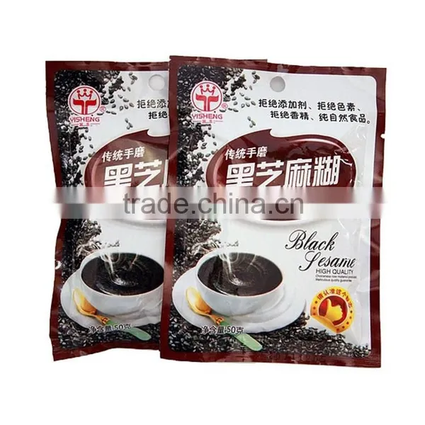 4 Side Sealing 1-100Ml Drip Coffee Bag Packing Machine photo-5