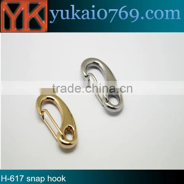 Trousers Metal Hook Button,curtain Hook Metal,flat Metal Hook photo-3