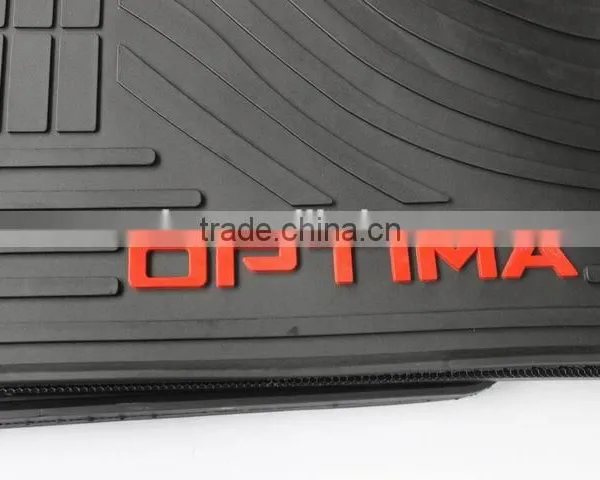 Wholesale Eco-friendly PVC Rubber Car Floor Mats For KIA OPTIMA photo-4