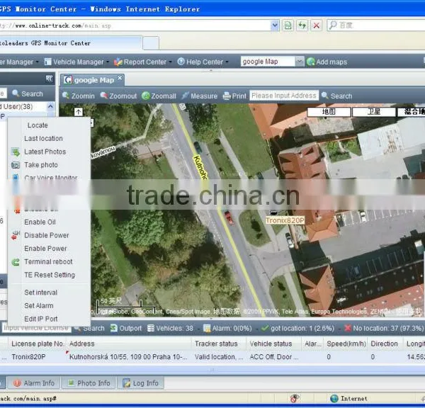 fleet management web based gps tracking software, gps server tracking software