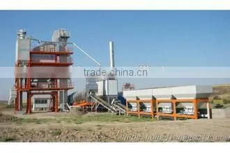 80T/H Low Price High Quality Asphalt DRUM Mix Plant LB1000 photo-2