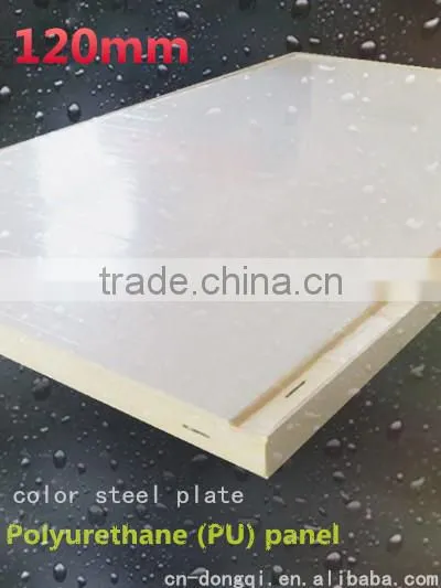 Cold Room Panel 120mm