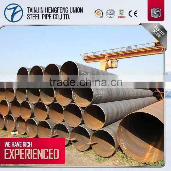 Spiral Pipe