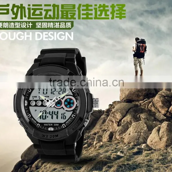 SKMEI Fashion Mulit-function Analogue Digital Sport Watch photo-4