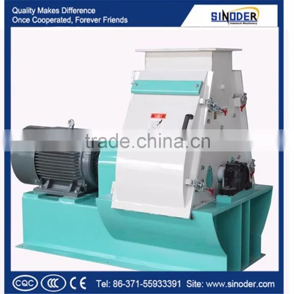 Animal Feed Mill