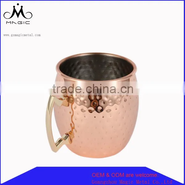 18 oz Russian Standard Moscow Mule Mugs Set