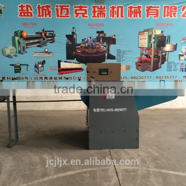 Steel Wool Padding Machine photo-3