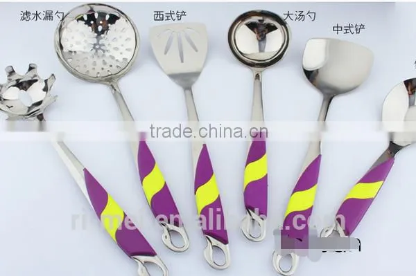 Food Grade Assorted Colorful Baking Tools Kitchen Utensils