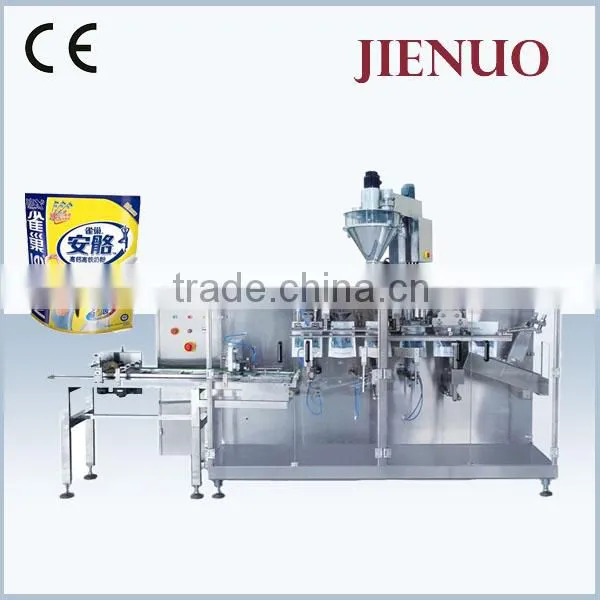 Automatic Spice Powder Packaging Machine photo-2