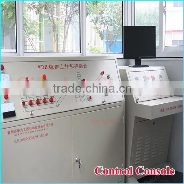 WDB300 Stabilized Soil Mixing Plant photo-6