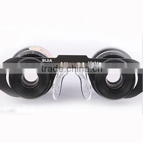 BIJIA10x34 10X Glasses Type Telescope photo-5