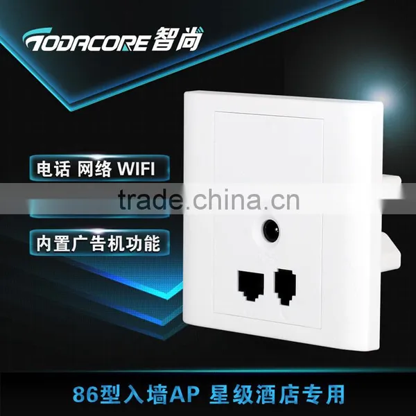 Wireless Inwall AP Wifi Router Bridge Hotspot Wifi Module