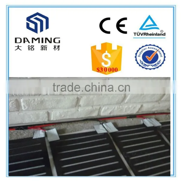 World Popular 36V Green Ptc Warmfloor photo-6