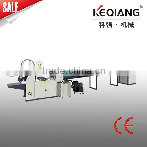 ZSJ-550 Automatic Gluing Machine