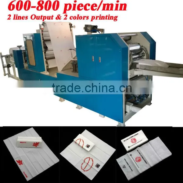 Italy Design 2lines 800 Piece Per Minute Embossing Printing High Speed Automatic Dinner Napkin Tissue Converting Machine